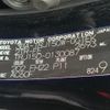 toyota land-cruiser-prado 2021 CFJ1556112 image 6