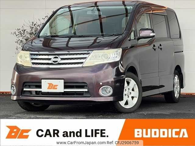 2009 Nissan Serena DBA-CC25 2WD - Car Price $2,109