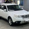 subaru forester 2012 -SUBARU 【大分 300ひ3421】--Forester SHJ-024570---SUBARU 【大分 300ひ3421】--Forester SHJ-024570- image 5