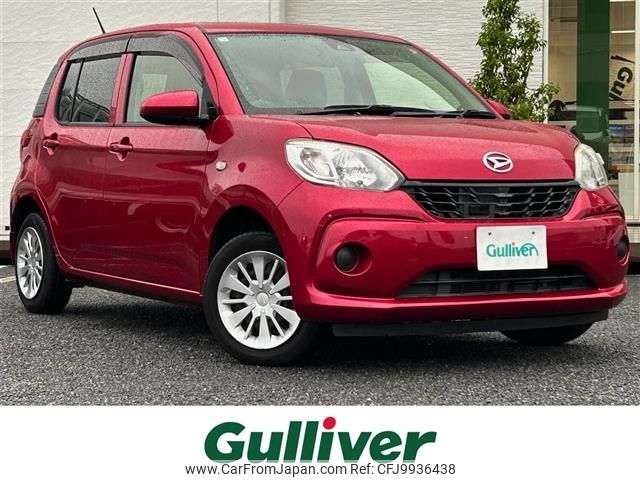 daihatsu boon 2016 -DAIHATSU--Boon DBA-M700S--M700S-0001655---DAIHATSU--Boon DBA-M700S--M700S-0001655- image 1