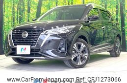 nissan nissan-others 2021 quick_quick_P15_P15-057086