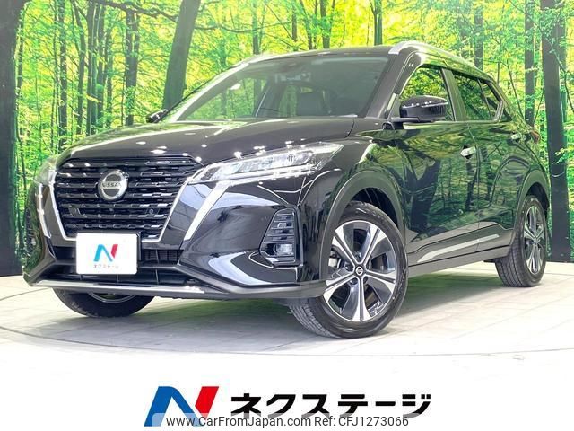 nissan nissan-others 2021 quick_quick_P15_P15-057086 image 1