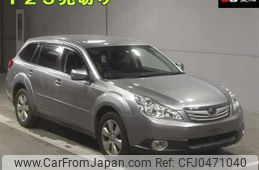 subaru outback 2010 -SUBARU--Legacy OutBack BR9--012658---SUBARU--Legacy OutBack BR9--012658-