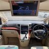 toyota alphard 2010 -TOYOTA--Alphard DBA-ANH20W--ANH20-8107868---TOYOTA--Alphard DBA-ANH20W--ANH20-8107868- image 10