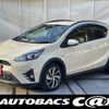 toyota aqua 2017 -TOYOTA--AQUA DAA-NHP10H--NHP10-6642444---TOYOTA--AQUA DAA-NHP10H--NHP10-6642444- image 1