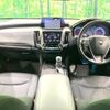 toyota crown 2019 quick_quick_ARS220_ARS220-1002613 image 2