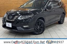nissan x-trail 2021 -NISSAN--X-Trail 5BA-NT32--NT32-613604---NISSAN--X-Trail 5BA-NT32--NT32-613604-