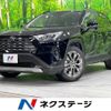 toyota rav4 2019 -TOYOTA--RAV4 6BA-MXAA54--MXAA54-4011176---TOYOTA--RAV4 6BA-MXAA54--MXAA54-4011176- image 1