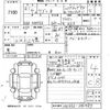 suzuki wagon-r 2019 -SUZUKI--Wagon R MH55S-290483---SUZUKI--Wagon R MH55S-290483- image 3