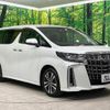 toyota alphard 2022 quick_quick_AGH30W_AGH30-0446975 image 20