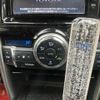 toyota mark-x 2016 -TOYOTA--MarkX DBA-GRX130--GRX130-6102533---TOYOTA--MarkX DBA-GRX130--GRX130-6102533- image 23