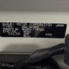 suzuki wagon-r 2018 -SUZUKI--Wagon R DBA-MH35S--MH35S-118720---SUZUKI--Wagon R DBA-MH35S--MH35S-118720- image 31