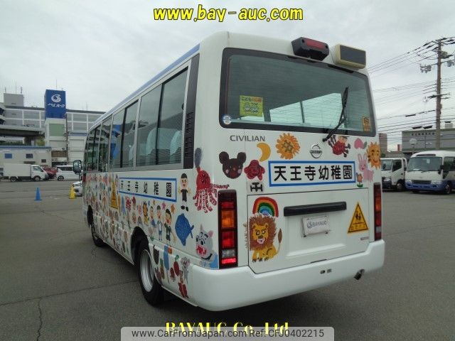 nissan civilian-bus 2018 -NISSAN--Civilian DVW41-056006---NISSAN--Civilian DVW41-056006- image 2