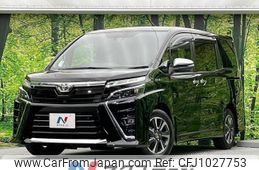 toyota voxy 2021 -TOYOTA--Voxy 3BA-ZRR80W--ZRR80-0695151---TOYOTA--Voxy 3BA-ZRR80W--ZRR80-0695151-