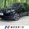 honda vezel 2017 -HONDA--VEZEL DAA-RU3--RU3-1263755---HONDA--VEZEL DAA-RU3--RU3-1263755- image 1