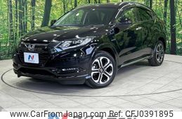 honda vezel 2017 -HONDA--VEZEL DAA-RU3--RU3-1263755---HONDA--VEZEL DAA-RU3--RU3-1263755-