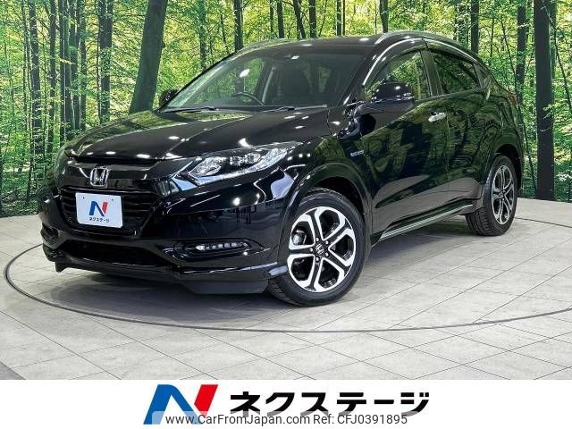 honda vezel 2017 -HONDA--VEZEL DAA-RU3--RU3-1263755---HONDA--VEZEL DAA-RU3--RU3-1263755- image 1