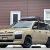 toyota succeed-van 2020 CFJ1525285 image 11