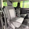 mitsubishi delica-d5 2019 -MITSUBISHI--Delica D5 3DA-CV1W--CV1W-2111195---MITSUBISHI--Delica D5 3DA-CV1W--CV1W-2111195- image 10