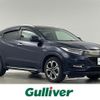 honda vezel 2018 CFJ1767326 image 1
