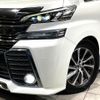 toyota vellfire 2015 quick_quick_AGH30W_AGH30-0016290 image 13