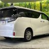 toyota vellfire 2020 quick_quick_AYH30W_AYH30-0108379 image 19