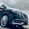 mercedes-benz v-class 2016 quick_quick_LDA-447811_WDF44781323168638 image 67
