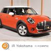 mini mini-others 2020 quick_quick_XU15M_WMWXU720702M91032 image 1