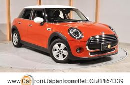 mini mini-others 2020 quick_quick_XU15M_WMWXU720702M91032