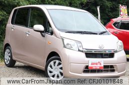 daihatsu move 2013 -DAIHATSU--Move LA100S--0248840---DAIHATSU--Move LA100S--0248840-