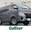 nissan caravan-van 2023 -NISSAN--Caravan Van 3DF-VN6E26--VN6E26-006403---NISSAN--Caravan Van 3DF-VN6E26--VN6E26-006403- image 1