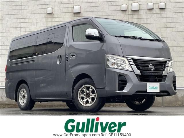 nissan caravan-van 2023 -NISSAN--Caravan Van 3DF-VN6E26--VN6E26-006403---NISSAN--Caravan Van 3DF-VN6E26--VN6E26-006403- image 1