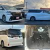 toyota vellfire 2017 quick_quick_AGH30W_AGH30-0134242 image 9