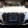 audi a7 2015 CFJ1611360 image 41