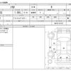 suzuki solio 2013 -SUZUKI--Solio MA15S--MA15S-213747---SUZUKI--Solio MA15S--MA15S-213747- image 3
