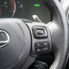 lexus is 2021 -LEXUS--Lexus IS 6AA-AVE30--AVE30-5083188---LEXUS--Lexus IS 6AA-AVE30--AVE30-5083188- image 17