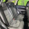 mazda cx-5 2022 quick_quick_KFEP_KFEP-507513 image 9
