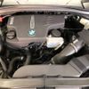 bmw x1 2015 -BMW--BMW X1 DBA-VM20--WBAVM12010VT52386---BMW--BMW X1 DBA-VM20--WBAVM12010VT52386- image 20