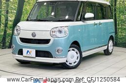 daihatsu move-canbus 2021 quick_quick_LA800S_LA800S-1014075