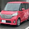 nissan dayz-roox 2014 -NISSAN--DAYZ Roox DBA-B21A--B21A-0017166---NISSAN--DAYZ Roox DBA-B21A--B21A-0017166- image 24