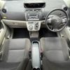 toyota passo-sette 2010 -TOYOTA--Passo Sette CBA-M512E--M512E-0002848---TOYOTA--Passo Sette CBA-M512E--M512E-0002848- image 16