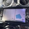 nissan note 2017 -NISSAN--Note DAA-HE12--HE12-077224---NISSAN--Note DAA-HE12--HE12-077224- image 19