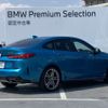 bmw 2-series 2020 -BMW--BMW 2 Series 3BA-7L20--WBA12AL0707F34278---BMW--BMW 2 Series 3BA-7L20--WBA12AL0707F34278- image 8