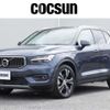 volvo xc40 2020 CFJ1770265 image 1