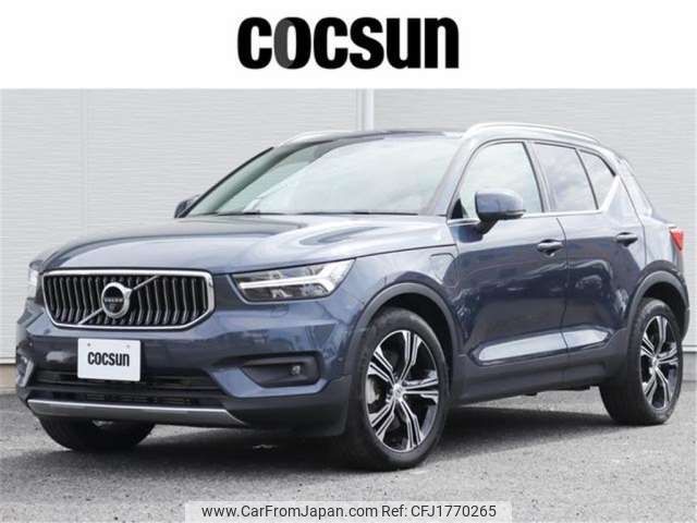 volvo xc40 2020 CFJ1770265 image 1