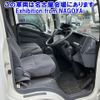 nissan atlas 2010 -NISSAN 【豊橋 100ｽ9682】--Atlas AMR85AN-7000569---NISSAN 【豊橋 100ｽ9682】--Atlas AMR85AN-7000569- image 5