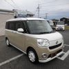 daihatsu move-canbus 2017 CFJ1758227 image 17
