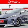 toyota estima-hybrid 2012 -TOYOTA--Estima Hybrid DAA-AHR20W--7067045---TOYOTA--Estima Hybrid DAA-AHR20W--7067045- image 1