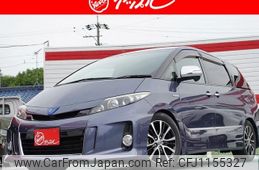 toyota estima-hybrid 2012 -TOYOTA--Estima Hybrid DAA-AHR20W--7067045---TOYOTA--Estima Hybrid DAA-AHR20W--7067045-