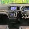 nissan elgrand 2018 -NISSAN--Elgrand DBA-TE52--TE52-110155---NISSAN--Elgrand DBA-TE52--TE52-110155- image 2